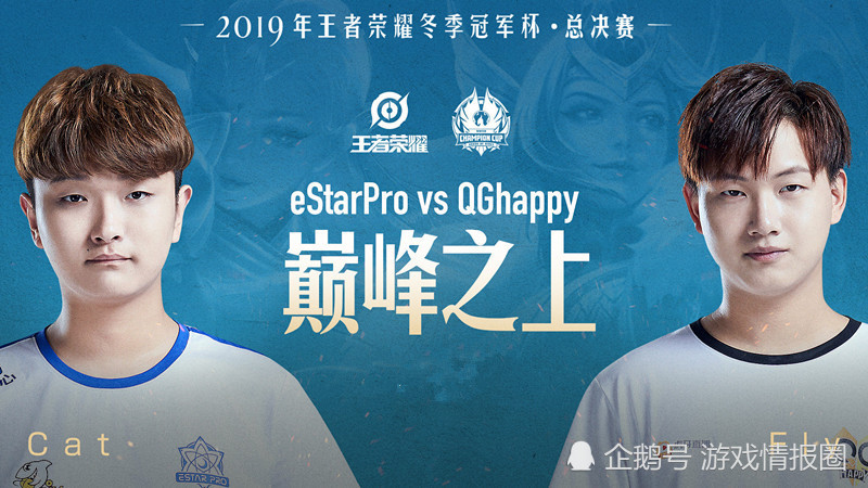 米乐m6官网入口登录-精彩对决，巅峰对抗，银牌值得骄傲的简单介绍