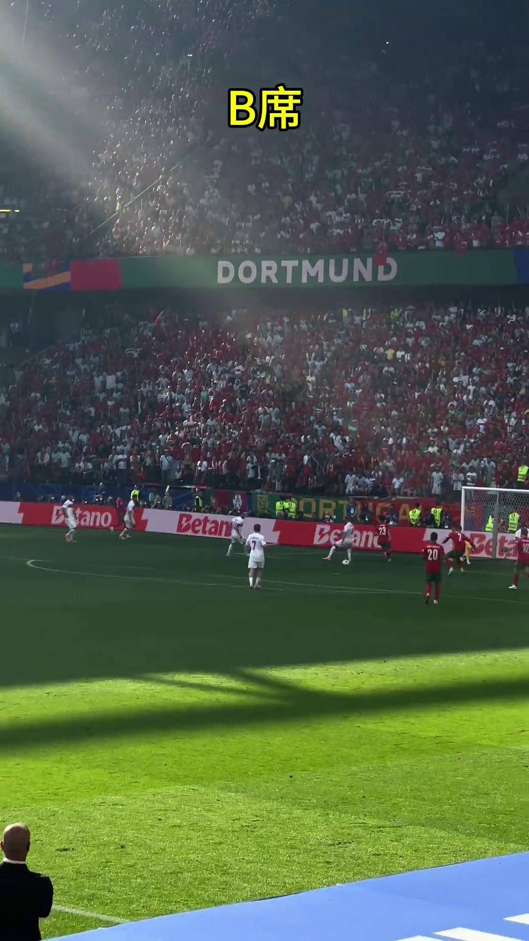 米乐m6官网入口登录-葡萄牙凭借进球差成功突围，晋级压力巨大的简单介绍