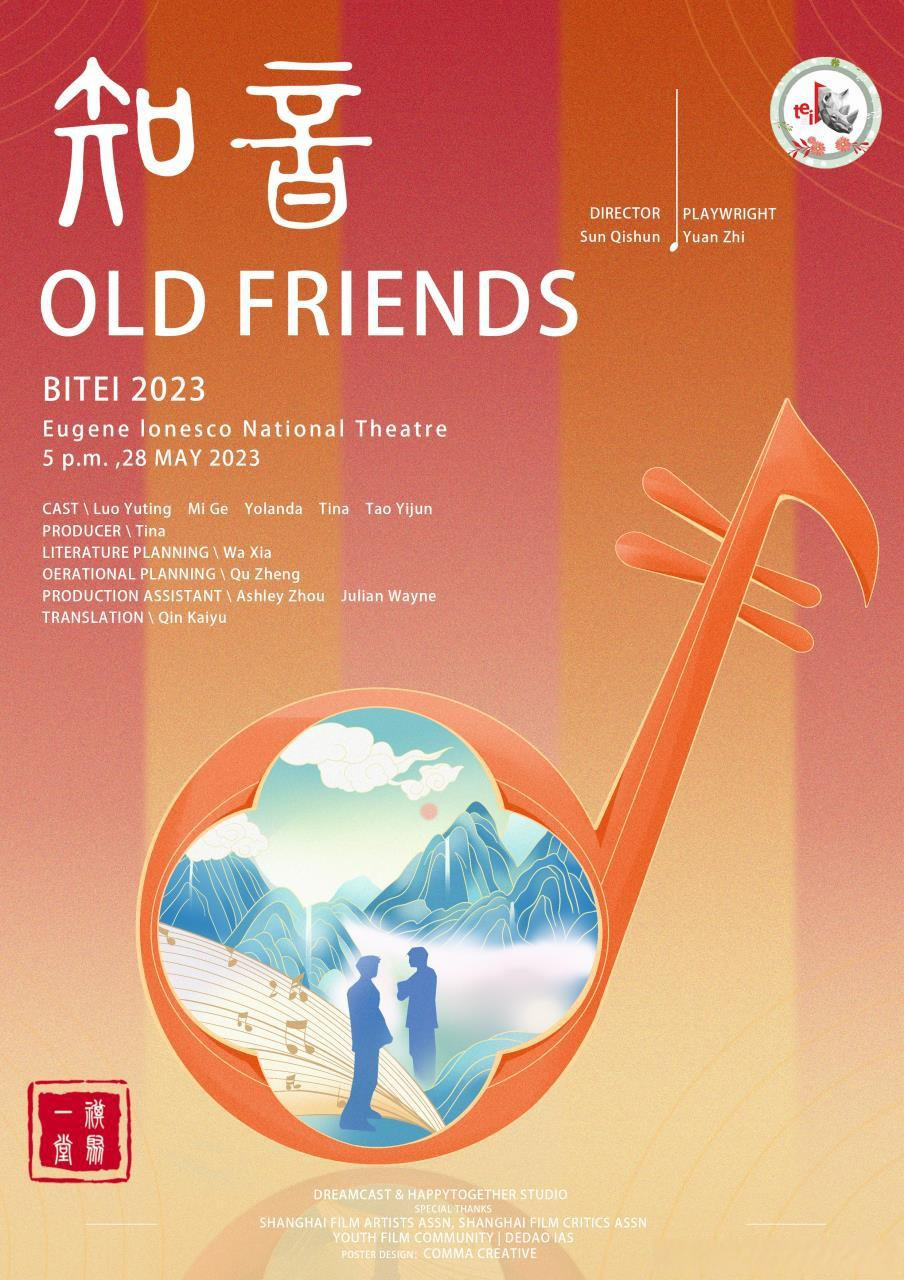 米乐m6登录-关于冰岛挑战摩尔多瓦，备受瞩目的比赛将在明日展开的信息