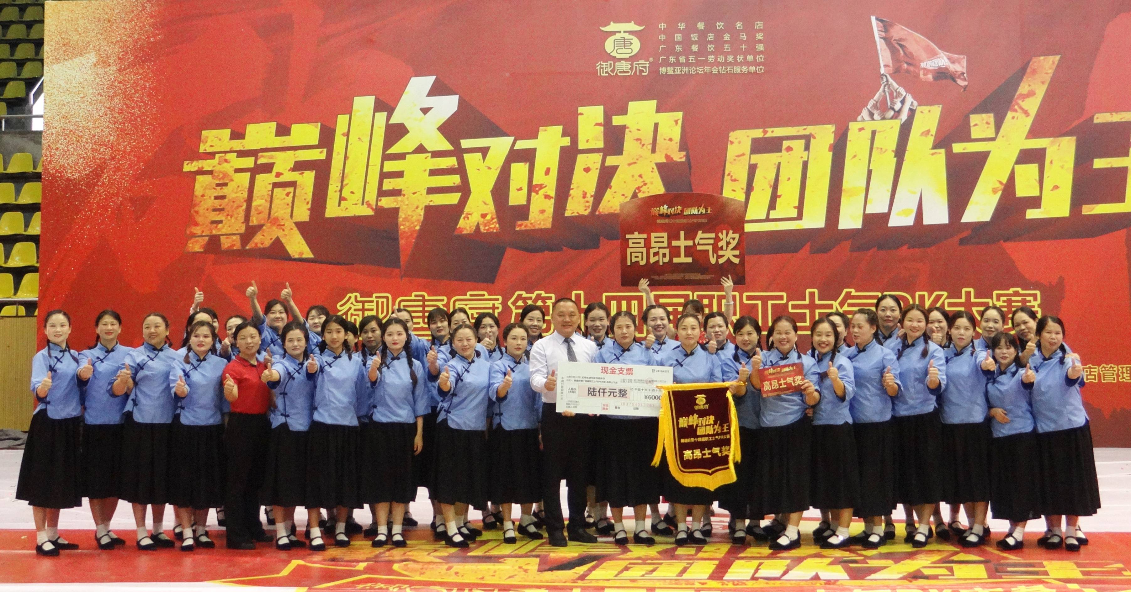 米乐体育直播-包含国家队迎来关键一役，士气高昂的词条