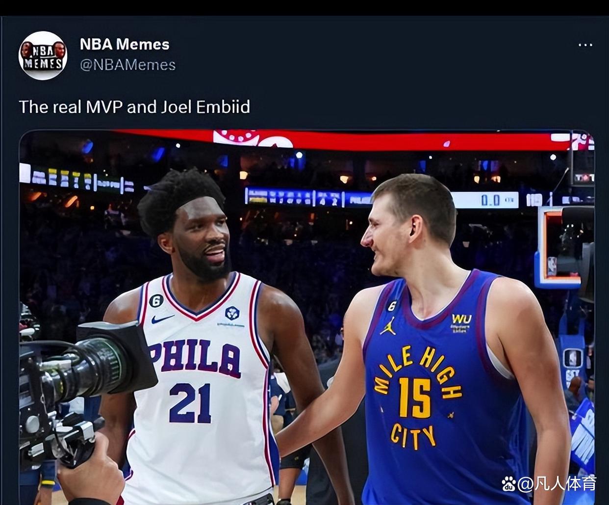 米乐体育在线观看-猛龙胜出小牛，掘金遭受恩比德连线的简单介绍