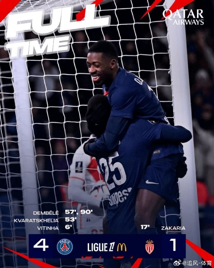 米乐体育在线观看-迪日纳主场胜阿雅克肖，法甲球队提前发威的简单介绍